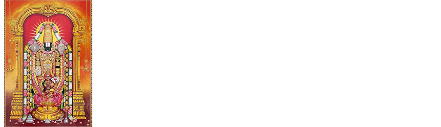 Sri Lakshmi Srinivasa Dall Mill